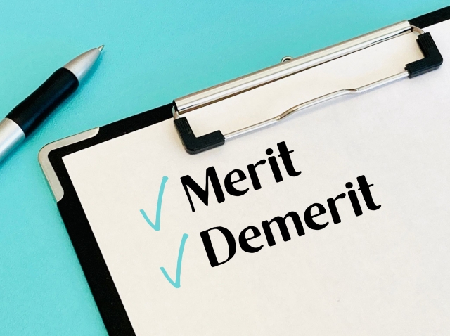 メリットデメリット